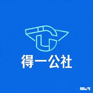 Clan谋道(得一公社)头像