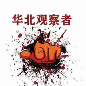 三叶草短剧头像