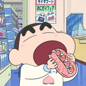 芝士奶奶牛头像