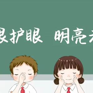 视势不可挡头像