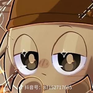 啊啊啊啊啊啊啊我爱头像头像
