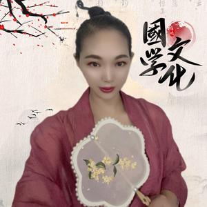 集古传统文化头像