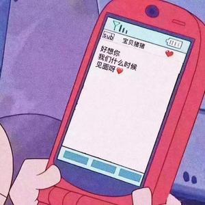 一如年少模样ic头像