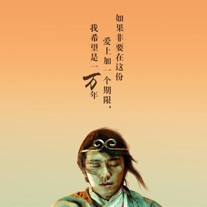 应县达人头像
