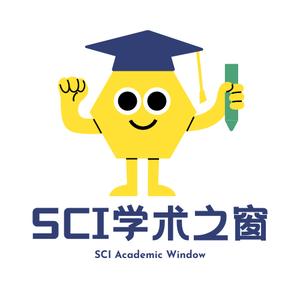 核心SCI论文普刊教著头像