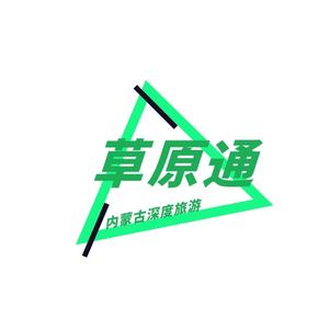 草原通旅行头像