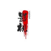 吻晴剪辑头像