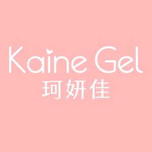 KaineGel头像