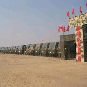 远山YS头像