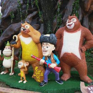 金克斯的大官人