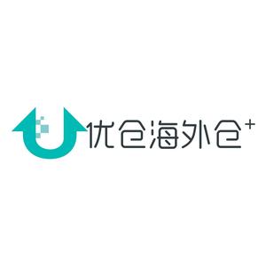 优仓海外仓头像