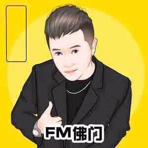 fm佛门男人哥头像