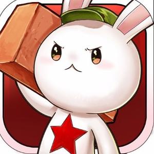 种花家的兔子精丶头像