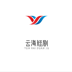 云海短剧头像