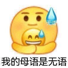 Q小W矣Q头像