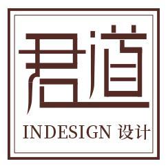开心君之道头像