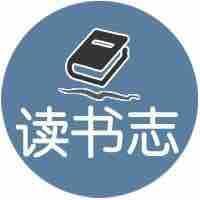 听书心理课头像