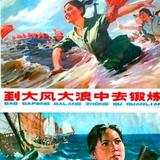 王牌兔头像