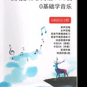轻松博乐0K1头像