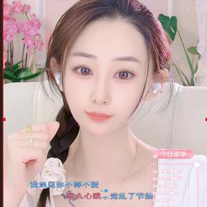 MC小凤仙儿【丽江旅游】头像