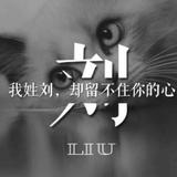 直率小金的生活头像
