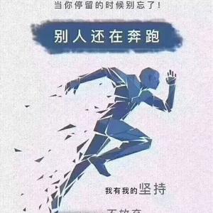 山城一方津门头像