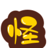 史怪影视头像