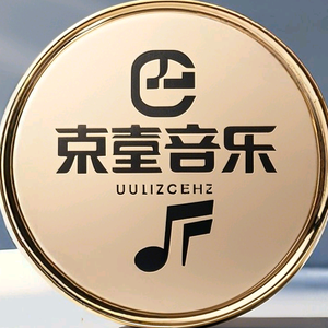 东圣音乐头像