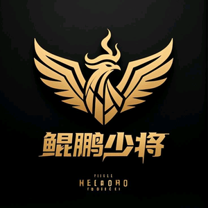 鲲鹏科普头像