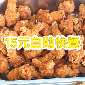 小虾妹头像