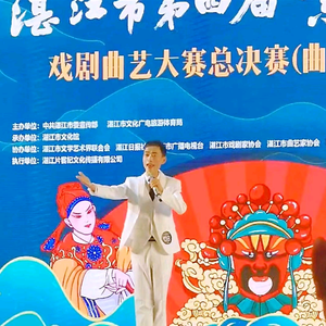 文韬武略头像
