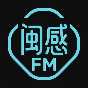 闽感头像