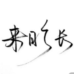 Axxlpm头像