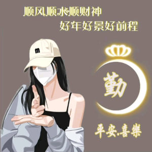 视鉴头像