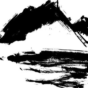 山无言头像