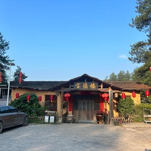 隆回县＂宝德楼＂头像