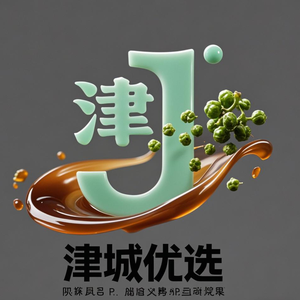 津城关头像