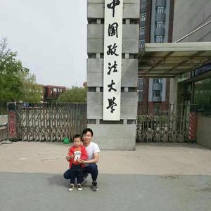盼盼姐爱美食头像