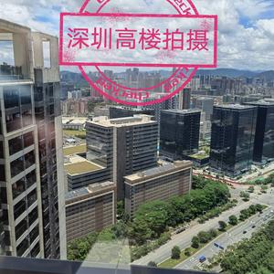 深圳高楼介绍阿黄头像