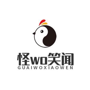 怪wo笑闻头像
