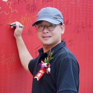 白毫阿蔡头像
