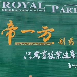 养殖技术服务专家热线头像