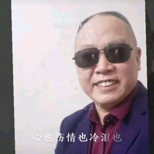 李哥闲聊头像