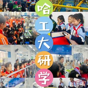 青少年科技成长营头像