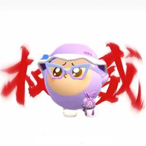 权如威紫竹头像