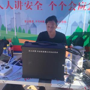 漳媒直播头像