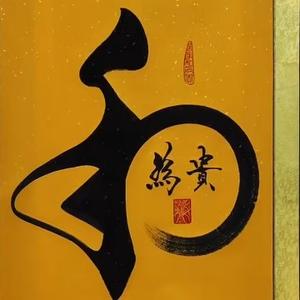 武汉二手小齐头像
