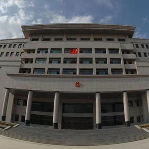 兰州市安宁区人民法院头像