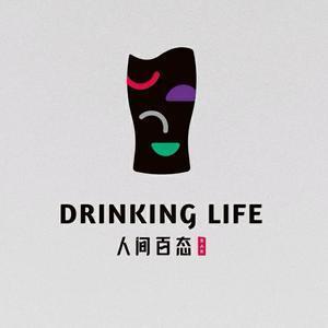 人间百态小酒馆头像