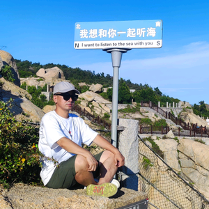 我是成先生头像